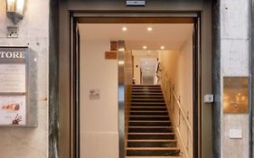 Hotel Antigo Trovatore